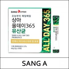 [SANG A] (sg) All Day 365 Probiotics (2g*30ea) 1 Pack / 16(55)50(7) / 6,500 won(R) / 부피무게